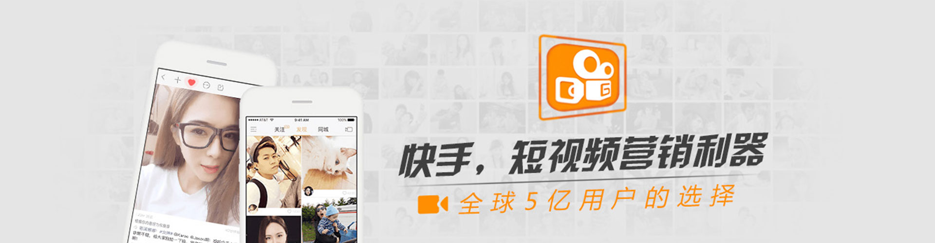 聊城竞价开户